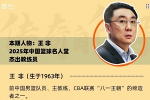 布雷斯特巴黎圣日耳曼免费直播