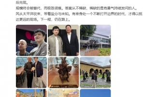NCAA达顿大学vs北伊利诺大学直播