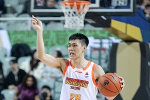 76人vs凯尔特人直播
