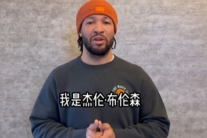 德甲云达不莱梅vs奥格斯堡直播