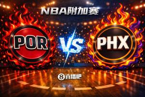 柏林联合多特蒙德免费直播