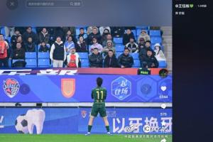 辛辛那提大学vs明尼苏达大学直播