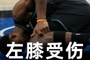 汉堡门兴免费直播