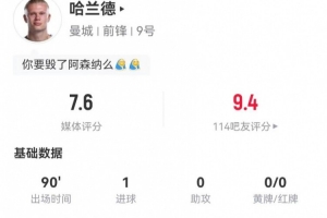 雷霆鹈鹕免费直播