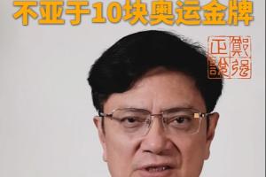 博伊西州立大学西海岸浸信免费直播
