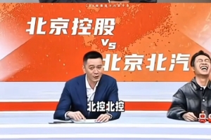 勇士vs热火直播