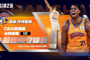 拉科鲁尼亚vs塞维利亚直播