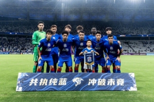 亚冠二级揭幕战申花2-1力克淡滨尼流浪者