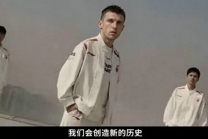 今日趣图:历史就这样被改写!听见你说~英超看红魔~