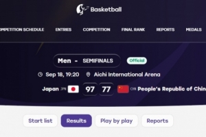 64年等待终圆梦！日本男篮历史上首次冲击亚运会冠军