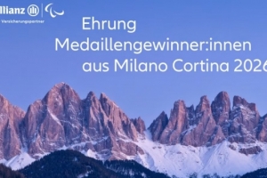 官方：拜仁联合安联向德国冬奥及冬残奥奖牌得主致敬