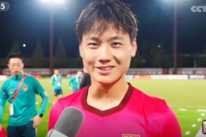 毛伟杰盛赞超龄球员：吴曦是中场关键一环，他们的表现近乎完美