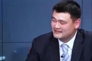 姚明2015年谈体育产业化：不能唯金牌论，应看产值与体育人口是否增长