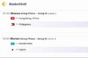 2026亚运会女篮战报：李祉均30分难救主 日本二队狂胜哈萨克斯坦65分
