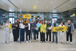 CBA首位离队外援出炉！媒体人曝吉林男篮放弃贾斯汀·科布斯