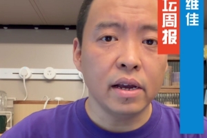 解读：乔治的防守水准关乎爵士未来走向 雷霆华莱士身价又该如何评估？