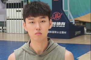 宏远旧将李奕臻正式加盟NBL石家庄翔蓝 俱乐部官方发文欢迎