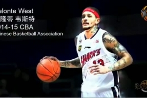 德隆蒂·韦斯特:骑士时期旧友与中国朋友纷纷联系我,鼓励我重新振作