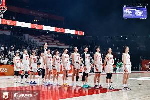 锁定时间！中国女篮半决赛迎战韩国队 9月25日15:00开打