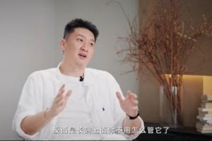 孙悦谈扬纳基斯时期：老队员尚可 年轻球员基础问题频出