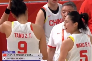 半场战报-中国女篮领先韩国女篮5分 罗欣棫&张子宇各10分