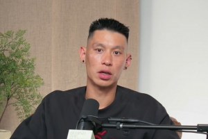 林书豪谈投资理财公司：希望让普通大众也能享有投资机会