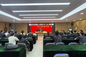 江苏肯帝亚线上参会 共筑CBA纪律防线