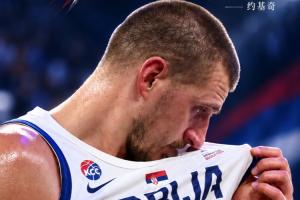 约基奇：NBA有些人只顾刷分刷数据 欧洲篮球只在乎胜利