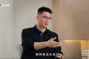 孙悦：东契奇约基奇打NBA比欧洲联赛难度低很多