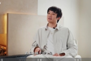 小丁回忆东契奇初印象：第一眼怀疑球队选错人 直呼自己看走眼了