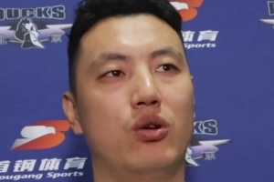 翟晓川：李楠指导要求我坚持擅长领域 快攻篮板空位投篮需果断