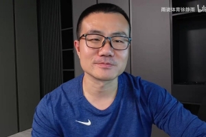 徐静雨喊话杜兰特：我是你忠实球迷却从未见过面 期待线下真实交流