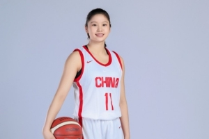 U18女篮亚洲杯中国队名单公布：李沅珊、孙璇率队出征