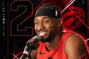 吧友评选：NBA新赛季No.12球星——科怀·伦纳德