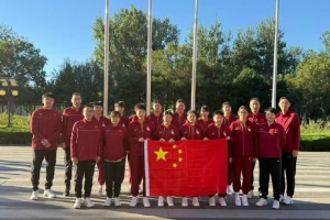中国国青U18女篮抵马,亚洲杯战火将燃