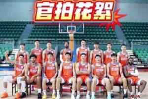 官方定妆照拍摄日，喜悦登场——新赛季官方拍摄花絮来袭！