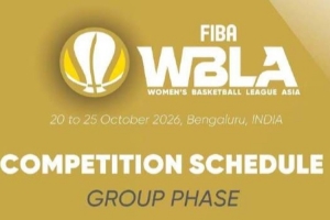 2026 FIBA亚洲女篮联赛赛程揭晓 四川女篮与国泰人寿老虎、阿卡里火花同处A组