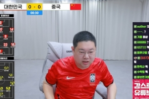 韩主播点评亚运男足半决赛：中国若持续投入 或需两百年方成足球强国