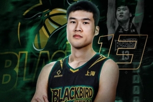 上海玄鸟男篮官宣：郑晓垚友好协商达成一致 正式加盟球队
