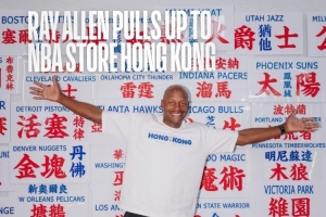 雷·阿伦现身香港NBA球迷商店开业活动 与球迷亲密互动