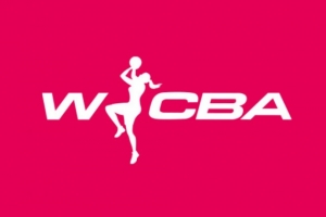 WCBA俱乐部杯承办赛区揭晓 富顺将承办决赛阶段