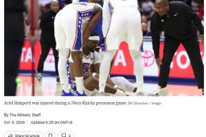 乌龙一场！The Athletic澄清：胡克波尔蒂赛季报销系误发消息