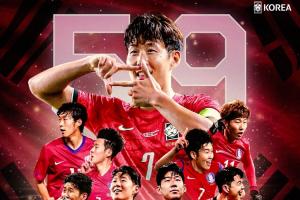 登顶韩国队史射手王！孙兴慜59球独享国家队进球与出场双纪录