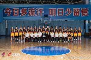 2026-2027赛季CBA江苏肯帝亚男篮官方定妆照发布 全队亮相展新赛季风采