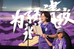 千场里程碑在即，津门虎踏上新征程
