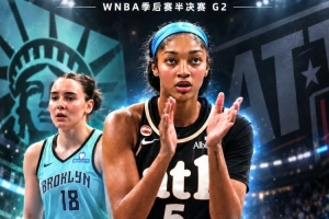 WNBA半决赛：自由人遭梦想连下两城0-2落后 斯图尔特空砍35+11+6 里斯23+7