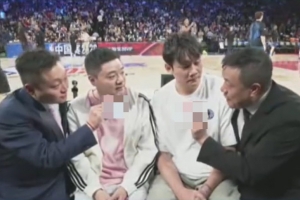 梦幻同框！丁俊晖亲临NBA中国赛现场 力挺火箭新赛季冲击总冠军