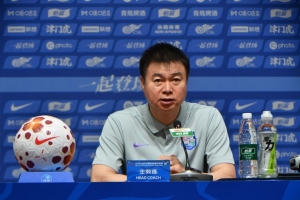 于根伟：保级压力仍大 盼场场拿分早日完成目标