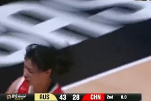 半场战报：中国U18女篮15分劣势落后澳大利亚 贺思瑶贡献9分 李沅珊11投3中