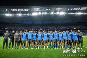 上海申花主场7-1大胜云南玉昆